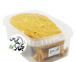 شکر سرخ