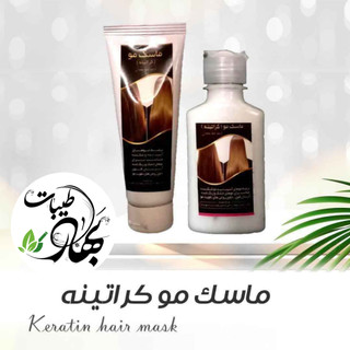 ماسک موی گیاهی سایز کوچک
