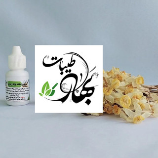 روغن بنفشه پایه زیتون