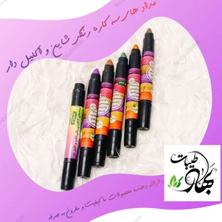 مداد سه کاره شاین
