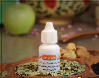 روغن گلسرخ