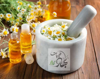 روغن بابونه اصل