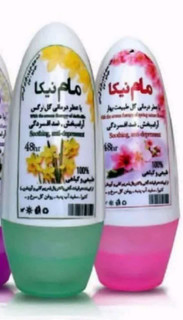 مام رولی مایع