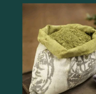 حنا سلطانی