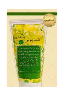 کرم ضد جوش